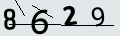 verifycode